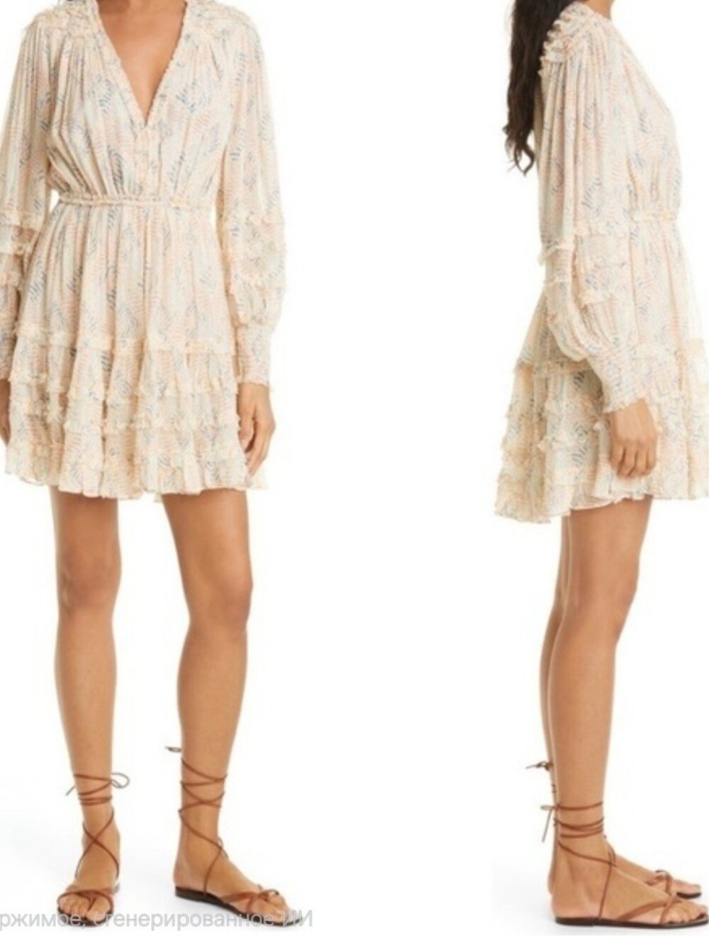Ulla Johnson Silk Dresd